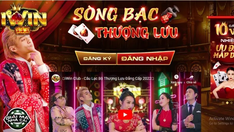 Tổng quan về nhà cái IWIN